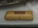 Wnętrze muzeum stan na 2006 rok